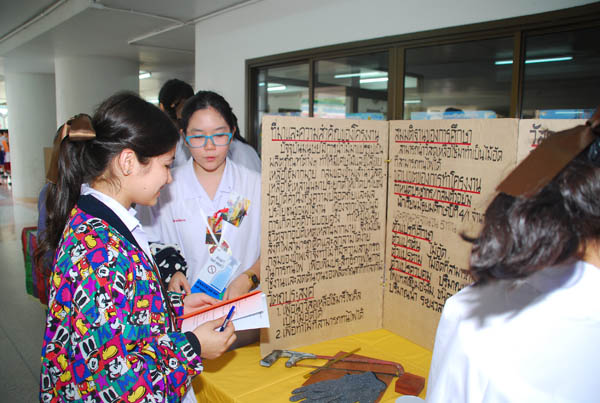Copy of DSC_0292